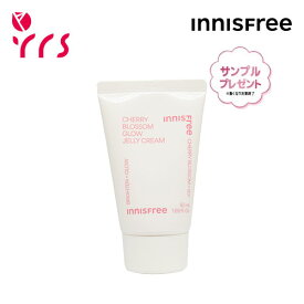 [INNISFREE イニスフリー] チェリーブロッサムグロージェリークリーム / Cherry Blossom Glow Jelly Cream - 50ml / 水分補給 / 鎮静