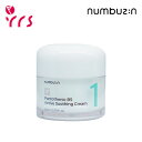 [NUMBUZIN ナンバーズイン] 1番 塗るパントテン酸スージングクリーム / No.1 Pantothenic B5 Active Soothing Cream - 80ml / 保湿鎮静 / パントテン酸