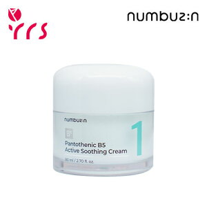 j[A [NUMBUZIN io[YC] 1 hpge_X[WON[ / No.1 Pantothenic B5 Active Soothing Cream - 80ml / ێ / pge_