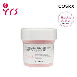 [COSRX RXA[GbNX] |AXNt@CO`R[}XNpbN[sN] / Poreless Clarifying Charcoal Mask [Pink] - 110g