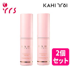 ★2個セット [KAHI カヒ] ガヒ マルチバーム / Wrinkle Bounce Multi Balm - 9g x 2pcs / スティックバーム / 肌荒れ / 乾燥肌 / 角質 / 毛穴 / 保湿 / コラーゲン / 首ケア / 水分 / リンクル バウンス マルチバーム / キムゴウン