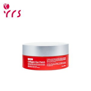 [MEDIPEEL fBs[] bhNgR[QACpb` / Red Lacto Collagen Eye Patch - 1pack(1.6gx60ea)