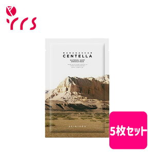 [SKIN1004 XL1004]}_KXJZeEH[^[QV[gAv}XN 5 / Madagascar Centella Watergel Sheet Ampoule Mask - 1pack (25mlx5ea)