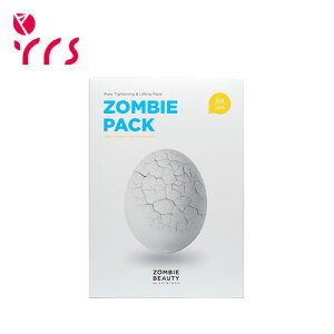 [SKIN1004 �X�L��1004] ZOMBIE BEAUTY by SKIN1004 �]���r�p�b�N8��(�~�j�u���V�t��) / Zombie Pack & Activator Kit - 1pack(2items x 8ea) / ���t�g�A�b�v / �e�̓P�A