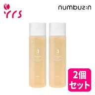 ★リニューアル [NUMBUZIN ナンバーズイン]【2個セット】3番 うるツヤ 発酵 トナー / No.3 Super Glowing…