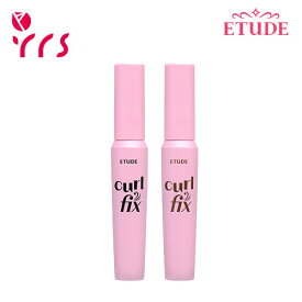 [ETUDE エチュード] カールフィックスマスカラ / Curl Fix Mascara / #01 Black #02 Brown