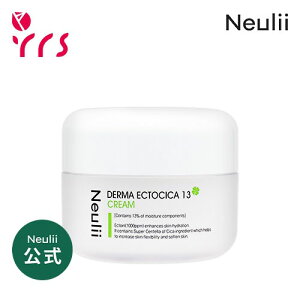 1ԃ[YCxgsI[Neulii k] _[}GNgVJ13N[ / Derma Ectocica 13 Cream - 50ml (EXP.2026-10-19)