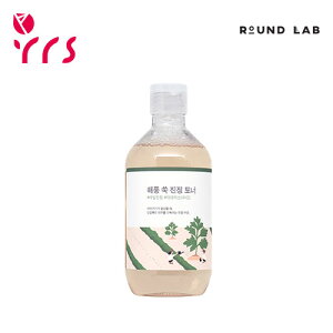 [ROUNDLAB ���E���h���b�v] �C����������É��ϐ� / Mugwort Calming Toner - 300ml / ���ÃP�A / ��h�� / EXP.2027-04-01