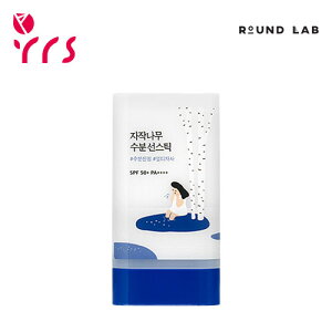 �����[�Y�����A�g�p�����ԋ� [ROUNDLAB ���E���h���b�v] �V���J�o�����T���X�e�B�b�N / Birch Juice Moisturizing Sun Stick (SPF 50+ PA++++) - 19g / (�g�p�����FEXP.2026-12��20���܂�)