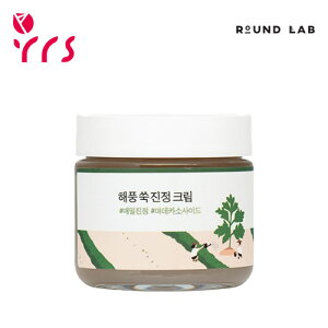 [ROUNDLAB Ehbv] CÃN[ / Mugwort Calming Cream - 80ml