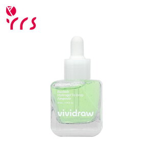[VIVIDRAW rr[hE] oIounChQgDhbvAv / Baobab Hydrogel To Drop Ampoule - 40ml