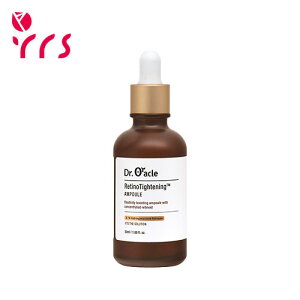 [DR.ORACLE hN^[IN] `m^CgjOAv / Retino Tightening Ampoule - 50ml / h`m[ / iCAVA~h