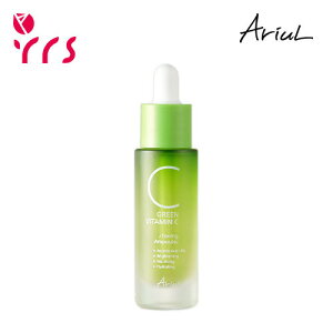 [ARIUL AE] O[r^~C g[jOAv / Green Vitamin C Toning Ample - 15ml
