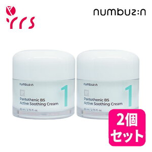 j[A 2Zbg [NUMBUZIN io[YC] 1 hpge_X[WON[ / No.1 Pantothenic B5 Active Soothing Cream - 80ml / ێ / pge_