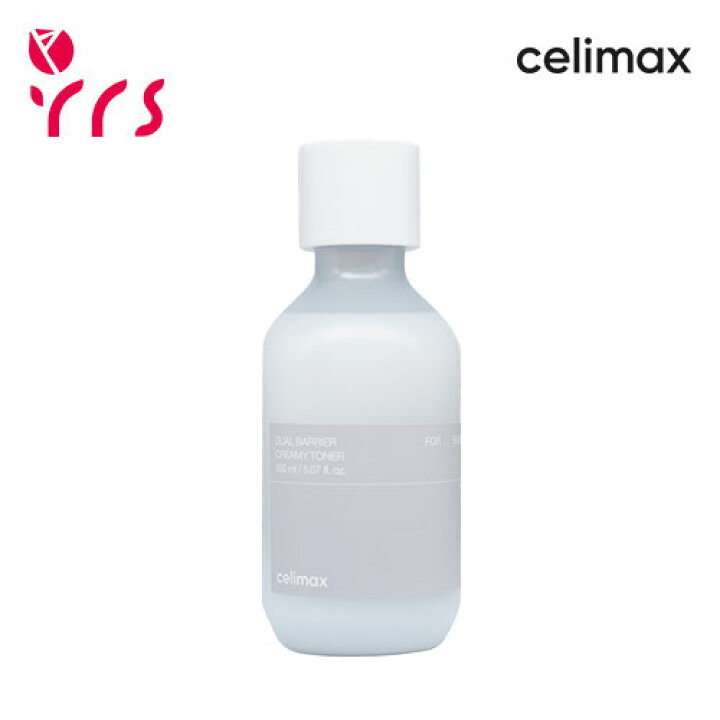 楽天市場】[CELIMAX セリマックス] デュアルバリアクリーミートナー 