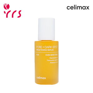 [CELIMAX �Z���}�b�N�X] �|�A+�_�[�N�X�|�b�g�u���C�g�j���O�Z���� / Pore+Dark Spot Brightening Serum - 30ml