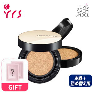 j[A{i{tB [JUNGSAEMMOOL WZ] GbZV XLk[_[ NbV / Essential Skin Nuder Cushion (SPF50+ PA+++) - 1pack (14g+Refill) / NbVt@f /  / 