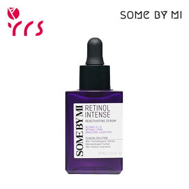 ★リニューアル★[SOME BY MI サムバイミー] レチノール インテンス リアクティベチン セラム / Retinol Intense Reactivating Serum - 30ml / レチノールセラム / 低刺激 / レチノール / 美容液 / 毛穴ケア / 弾力ケア