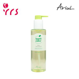 [ARIUL �A���E��] �A�b�v���T�C�_�[�f�B�[�v�N�����W���O�I�C�� / Apple Cider Deep Cleansing Oil - 200ml