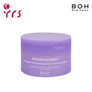 [BIO HEAL BOH oCIq[{] voCI_[R[QfOfB[vNWOo[ / PROBIODERM Collagen Remodeling Deep Cleansing Balm - 100ml