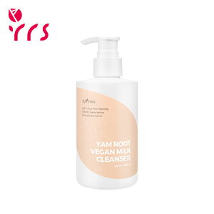 [ISNTREE CYGc[] }CB[K~NNU[ / Yam Root Vegan Milk Cleanser - 220ml