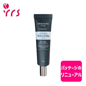 ★リニューアル[DONGA東亜製薬]メラノサクリーム/MelanosaCream-30g/ニキビケア