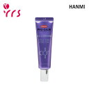 【正規品】 [HANMI] レッドエックスクリーム / Pro Calm Red X Cream S - 18ml