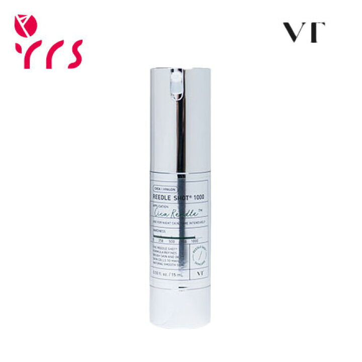 楽天市場】[VTコスメティックス] リードルショット1000 / Reedle Shot 