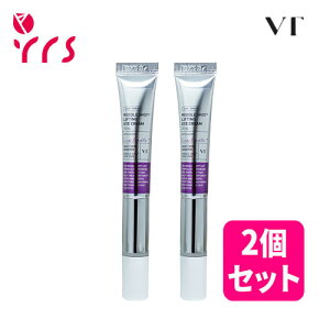 2Zbg [VTRXeBbNX] [hVbgteBOACN[ / Reedle Shot Lifting Eye Cream - 15ml x 2p