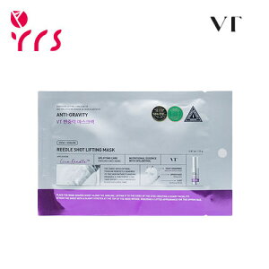 [VTRXeBbNX] [hVbgteBO}XN, 1 / Reedle Shot Lifting Mask - 23g