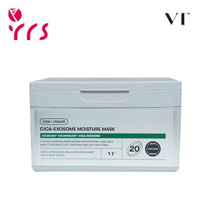 [VTRXeBbNX] CICAGN\\[CX`[}XN, 20 / Cica-Exosome Moisture Mask - 350g (20ea)