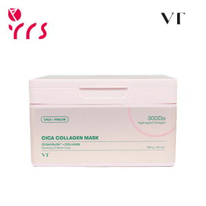 [VTRXeBbNX] CICAR[Q}XN, 30 / Cica Collagen Mask - 320g (30ea)