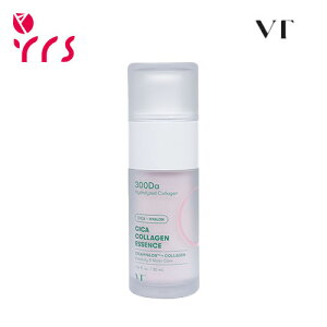 [VTRXeBbNX] CICAR[QGbZX / Cica Collagen Essence - 30ml