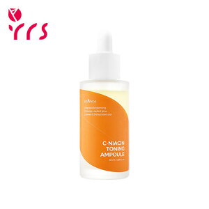 [ISNTREE �C�Y�G���c���[] C-�i�C�A�V���g�[�j���O�A���v�� / C Niacin Toning Ampoule - 50ml