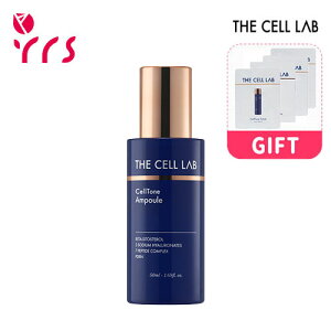 [THE CELL LAB UZbv] ZgAv / Celltone Ampoule - 50ml