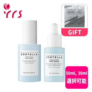 [SKIN1004 �X�L��1004]�}�_�K�X�J���Z���e���q�A���[�V�J�u���[�Z���� / Madagascar Centella Hyalu-Cica Blue Serum - 50ml / 30ml / �e�ʑI���\