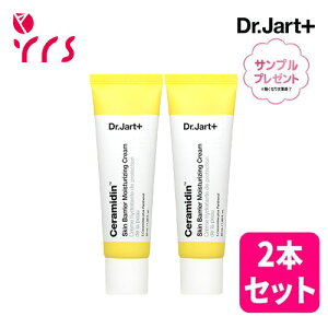 [Y 2Zbg [Dr.Jart hN^[Wg] Z}CfBXLoACX`CWON[ / Ceramidin Skin Barrier Moisturizing Cream - 50ml x 2p / EXP.2026-10܂