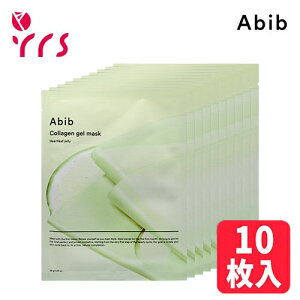 10 [Abib Aru] R[QQ}XN #hN_~ / Collagen Gel Mask Heartelaf Jelly - 1pack (35gx10ea)
