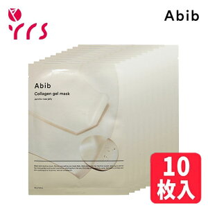 10 [Abib Aru] R[QQ}XN# / Collagen Gel Mask Jericho Rose Jelly - 1pack (35gx10ea)