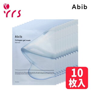 10 [Abib Aru] R[QQ}XN# / Collagen Gel Mask Sedum Jelly - 1pack (35gx10ea)