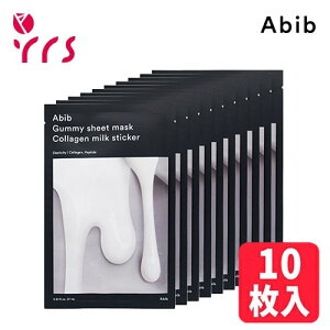 10 [Abib Aru] KV[g}XN R[Q~NXebJ[ / Gummy Sheet Mask Collagen Milk Sticker - 1pack (27mlx10ea)