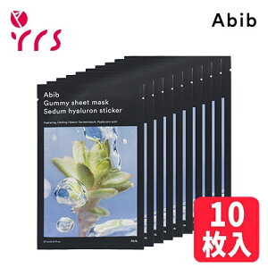 10 [Abib Aru] KV[g}XN qAXebJ[XebJ[ / Gummy Sheet Mask Sedum Hyaluron Sticker - 1pack (27mlx10ea)