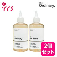 ★【2個セット】[THE ORDINARY ジオーディナリー] グリコール酸7%エクスフォリエーティングトナー (旧ト…