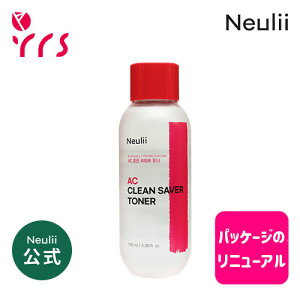 �����j���[�A�� [Neulii �k��] AC�N���[���Z�C�o�[�g�i�[ / AC Clean Saver Toner - 100ml / ���ϐ� / �@����艻�ϐ�