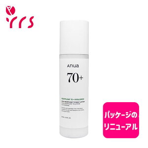 ipbP[W̃j[AI[ANUAAkA]yKizhN_~70fC[[t[V / Heartleaf 70 Daily Lotion (2025) - 200ml