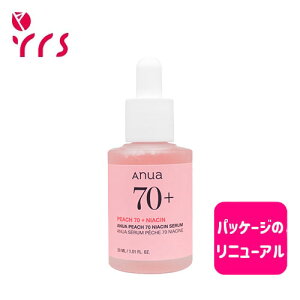 ipbP[W̃j[AI[ANUA AkA]  70 iCAV Z / Peach 70 Niacin Serum (2025) - 30ml