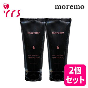 2Zbg [MOREMO ] wAg[gg~N2X 180ml / Hair Treatment Miracle 2X - 180ml x 2p