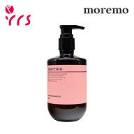 [MOREMO モレモ] リペアシャンプー R 300ml / Repair Shampoo R - 300ml