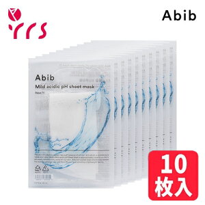 10 [Abib Aru] _V[g}XN #ANAtBbg / Mild Acidic PH Sheet Mask Aqua Fit - 1pack (30mlx10ea)