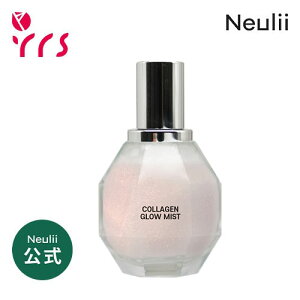���V�씭�� [Neulii �k��] �R���[�Q���O���[�~�X�g 50ml / Collagen Glow Mist - 50ml